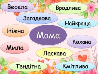 0601m4u6-d5e2-328x246.jpg