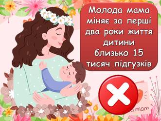 0601m4u7-2d60-331x248.jpg