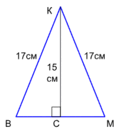 0601m5du-7866-123x131.png