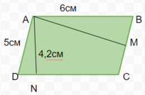 0601m5fc-ef2d-204x134.png