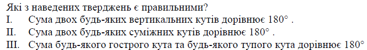 0601m66m-91d1-721x99.png