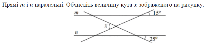 0601m68v-2eef-718x154.png