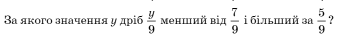 0601m6ol-96e2-350x41.png
