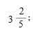 0601m6sa-248a-54x57.png