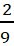 0601m6sr-6c4f-14x46.png