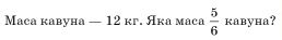 0601m6xb-be33-258x37.png