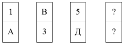 0601m7ip-7071-257x91.png