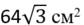 0601m7jy-23eb-84x25.png
