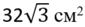 0601m7kq-a0eb-85x27.png
