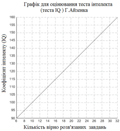 0601m7tc-8fcb-410x447.png
