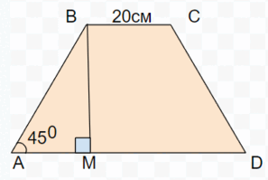 0601m7xz-b9eb-297x199.png