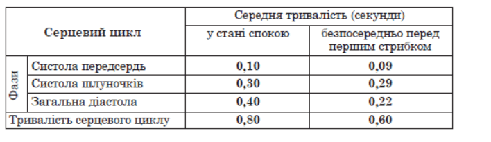 0601m8g4-8ff4-708x205.png