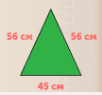0601m8n5-f8ca-102x95.png