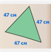 0601m8nc-fa6d-103x105.png