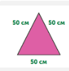 0601m8nd-6bd6-100x103.png