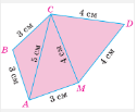 0601m8nv-8f50-126x103.png