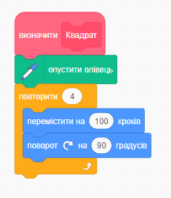 0601mbei-d862-248x287.png