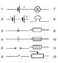0601mbqg-223e-199x217.jpg