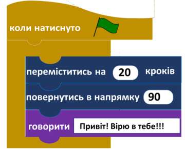 0601mc82-e629-360x290.png