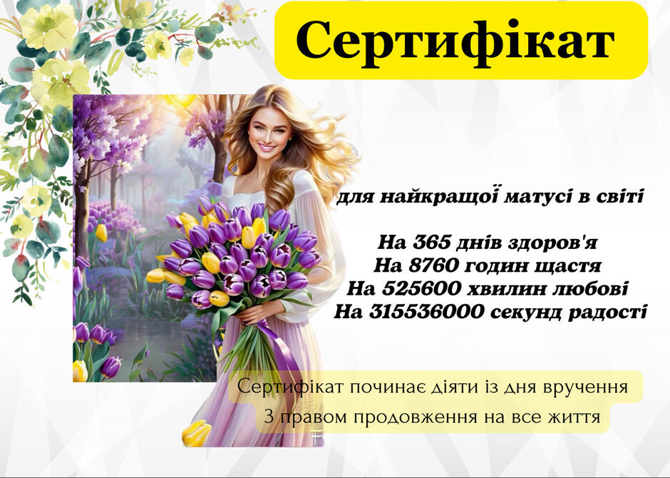 0601mc9o-f394-940x670.jpg