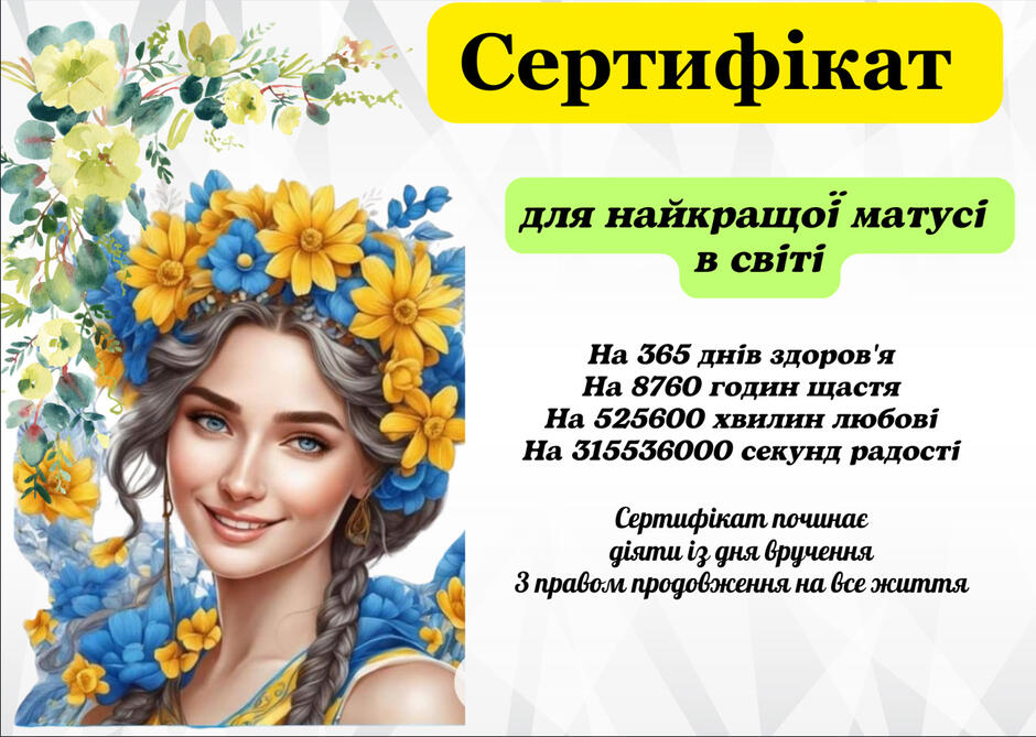 0601mcf7-6a95-940x669.jpg