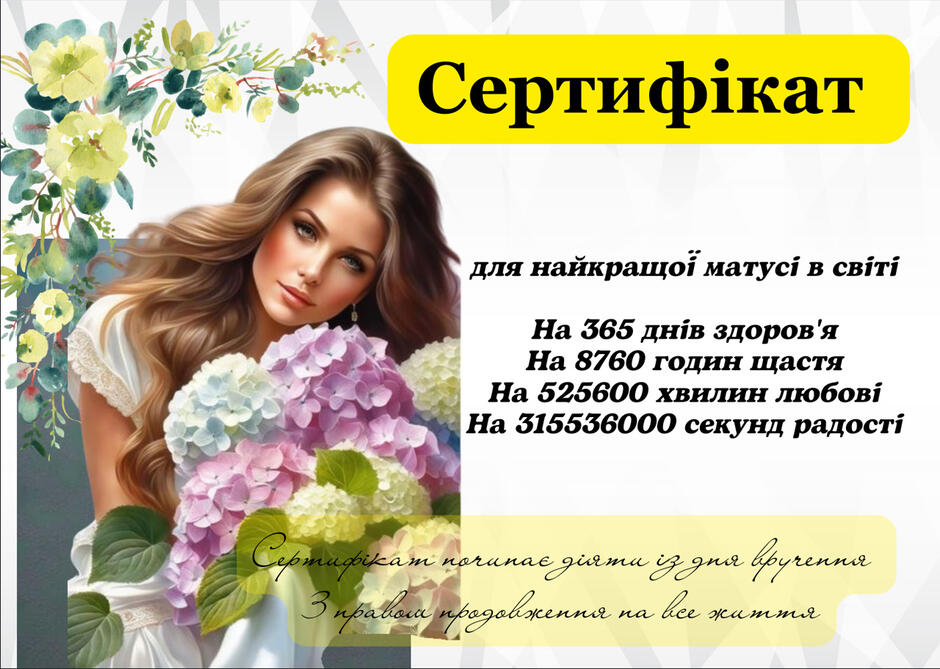0601mcf9-e06e-940x669.jpg
