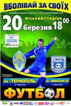 0601mchu-4673-139x207.jpg