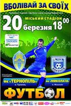 0601mcij-0569-140x208.jpg