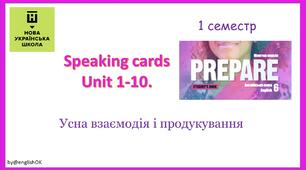 Speaking cards  для 6 класу за підручником Prepare І семестр.