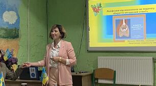 Лайфхаки від психолога: як педагогу зберегти ресурсний стан?