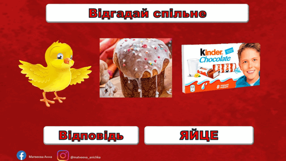 0601ml08-217f-940x529.png