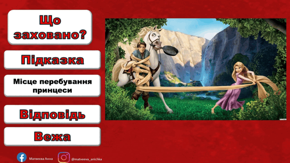 0601ml0c-99d4-940x529.png