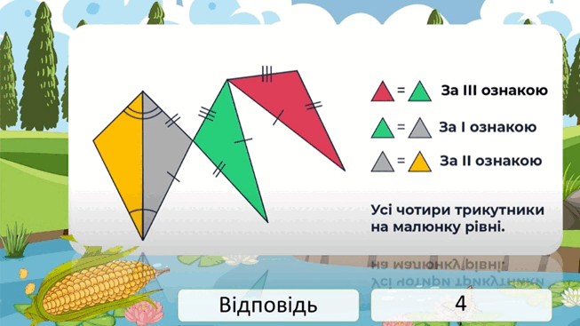 0601mla2-6984-653x367.png