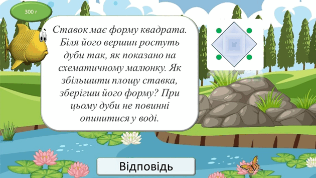 0601mla6-0b28-630x354.png