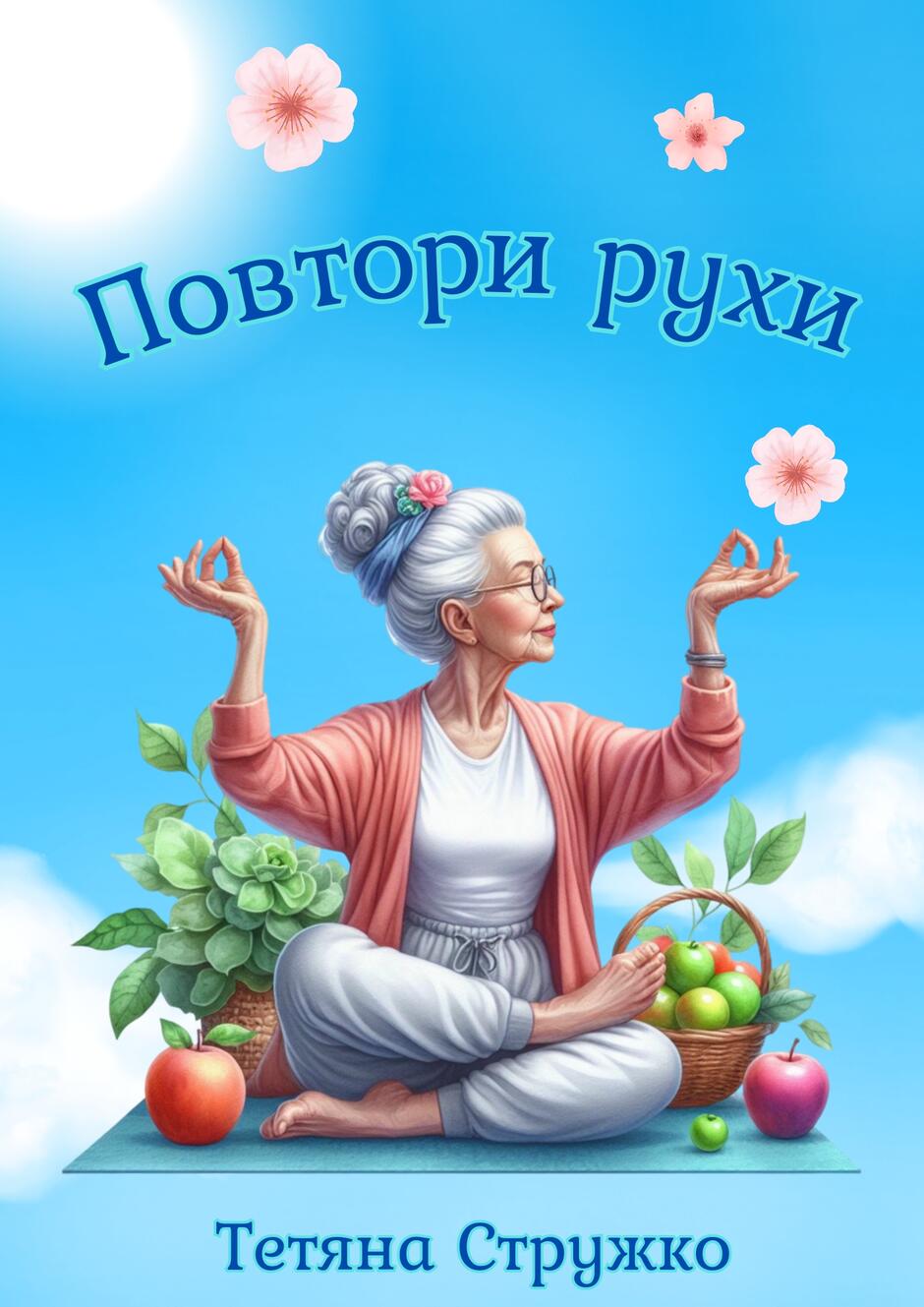 0601mlmj-c530-940x1329.jpg