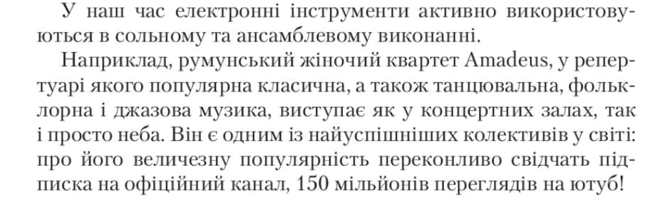 0601mlxz-67fd-940x288.png