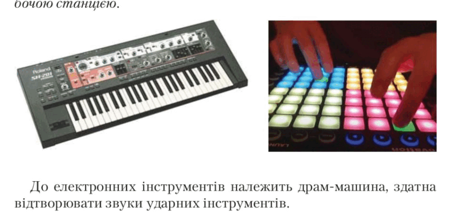 0601mlye-ef03-940x459.png