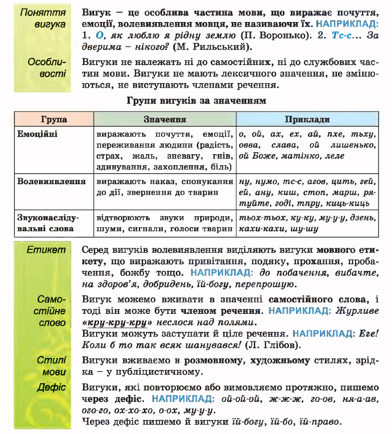 0601mmjj-bba1-783x867.png