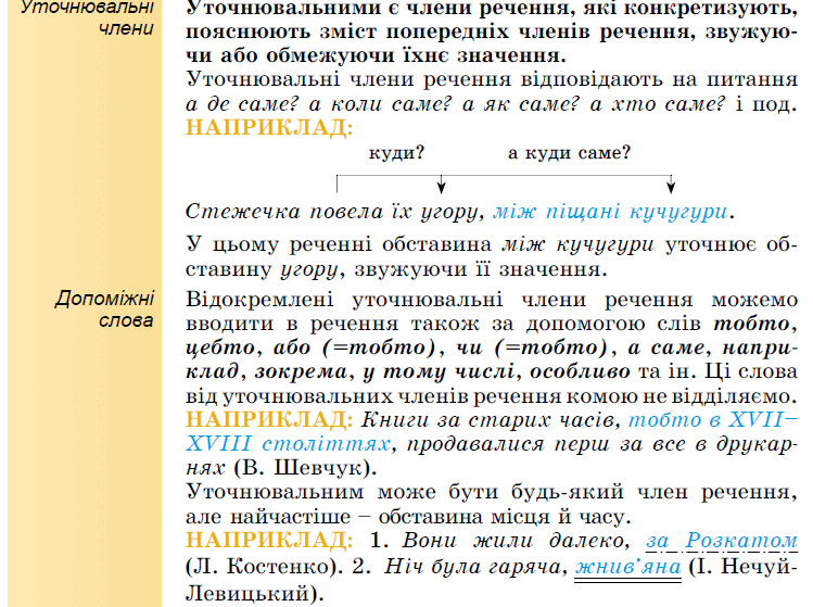 0601mmnh-f99b-749x559.png