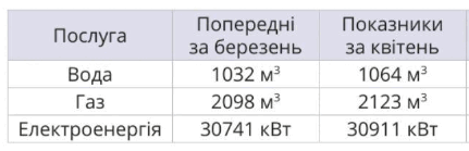 0601mmx1-c84d-431x139.png