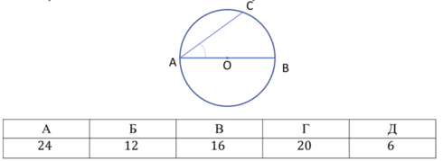 0601mn12-4c6e-490x179.png