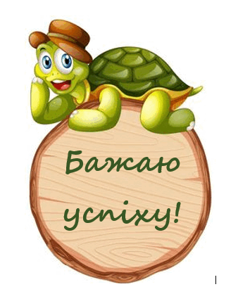 0601mn31-9344-338x418.png