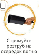 0601mn5m-fc25-138x193.png