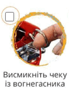 0601mn5o-7418-143x190.png