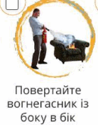 0601mn5s-f210-138x175.png
