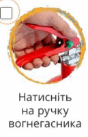 0601mn5v-9d94-129x199.png