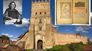 Культура українських земель у другій половині XIV — XV ст.