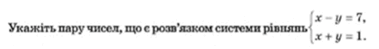 0601moyh-1033-423x55.png
