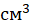 0601mp0v-d3ce-31x26.png