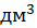 0601mp1o-91f0-34x26.png